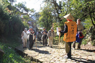 歴史の道 萩往還