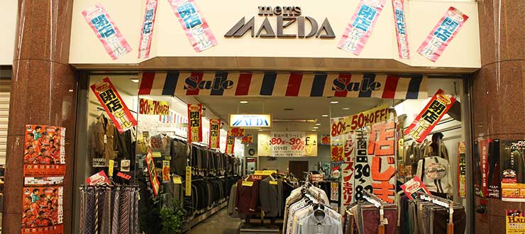 ファッション 山口街中 山口市中心商店街で会いましょう