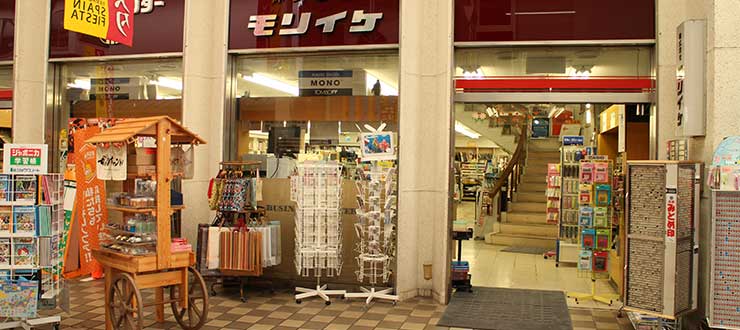 レノファ山口 山口街中 山口市中心商店街で会いましょう