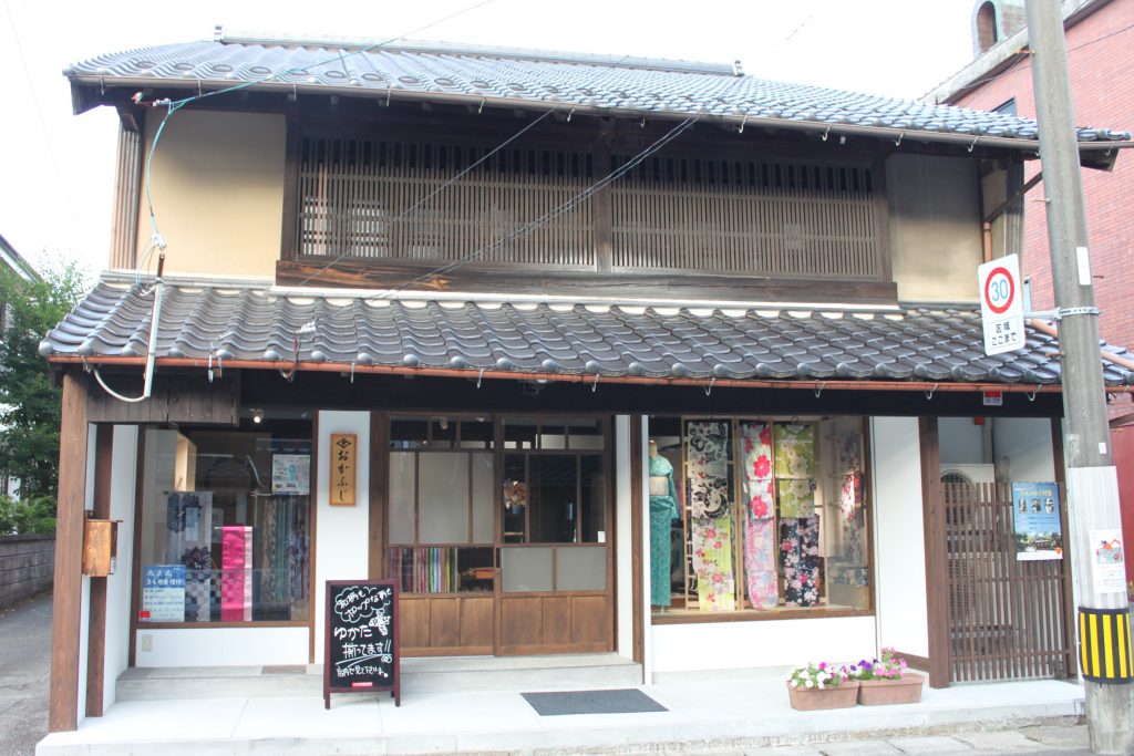 岡藤呉服店 山口店 オカフジゴフクテンヤマグチテン