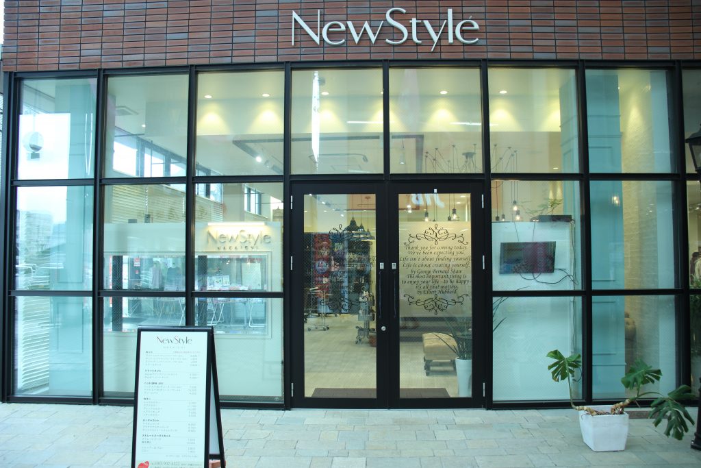 NewStyle ニュースタイル