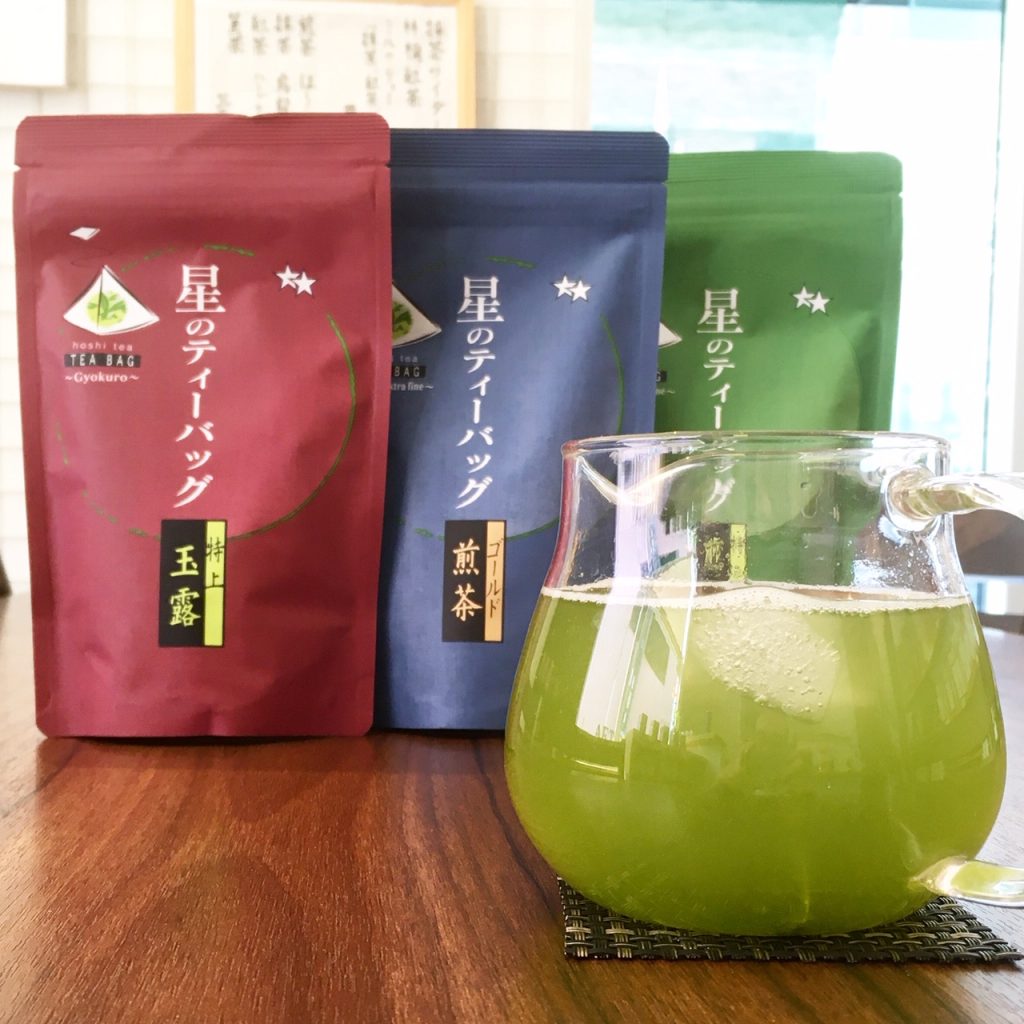 日本茶専門店八十八 ニホンチャセンモンテンハチジュウハチ