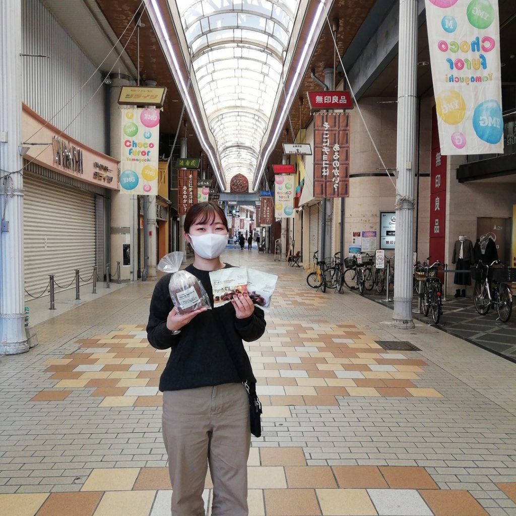 冬のお菓子が揃い始めました