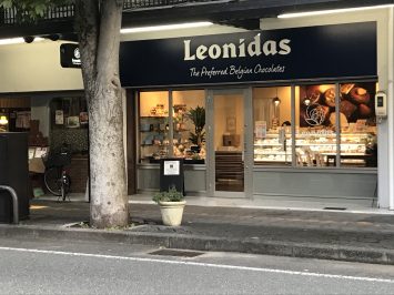 レオニダス山口店 レオニダスヤマグチテン