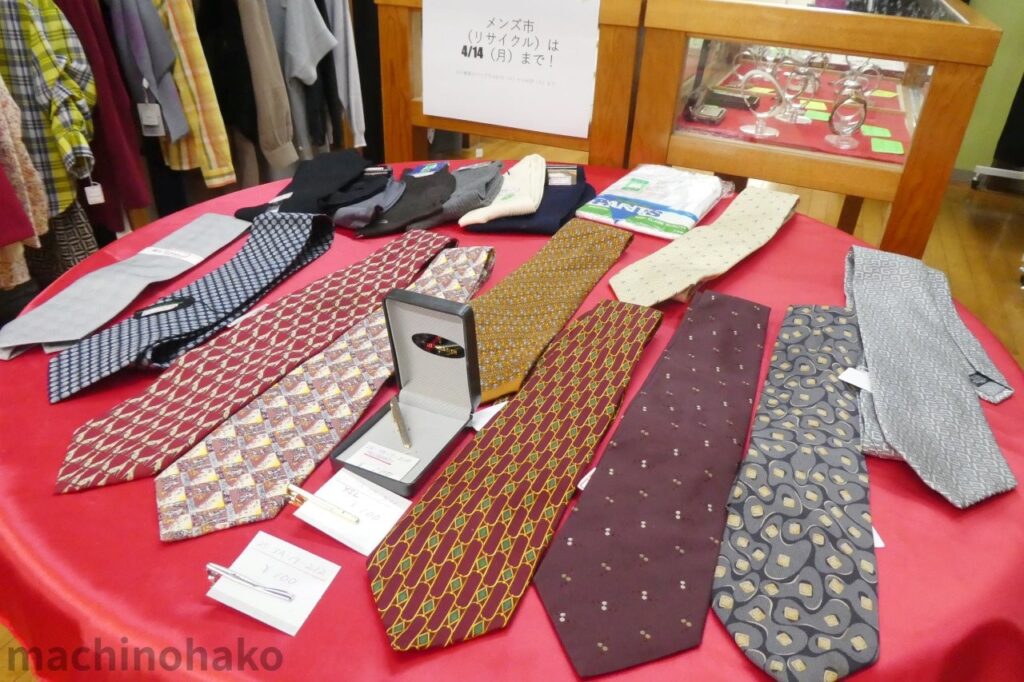 【開催中!】4/14まで珍しく男物(リサイクル)が店頭に★メンズ市!