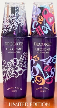 6/1数量限定発売 フランクミューラーとコラボレーション