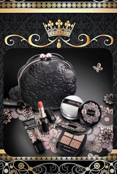 11月1日発売 限定品 コスメデコルテ ブルーム コレクション！