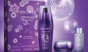 11月1日発売　限定セットで一日中、濃密なエイジングケア！！