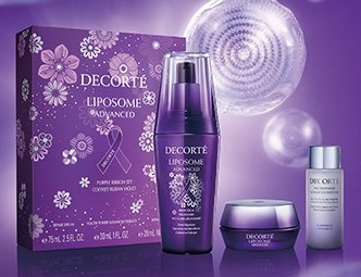 11月1日発売　限定セットで一日中、濃密なエイジングケア！！