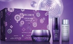 11月1日発売　限定セットで一日中、濃密なエイジングケア