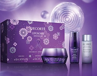 11月1日発売　限定セットで一日中、濃密なエイジングケア