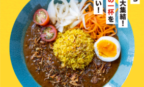 クレイン山口どうもん店 ～ 靴・スニーカー