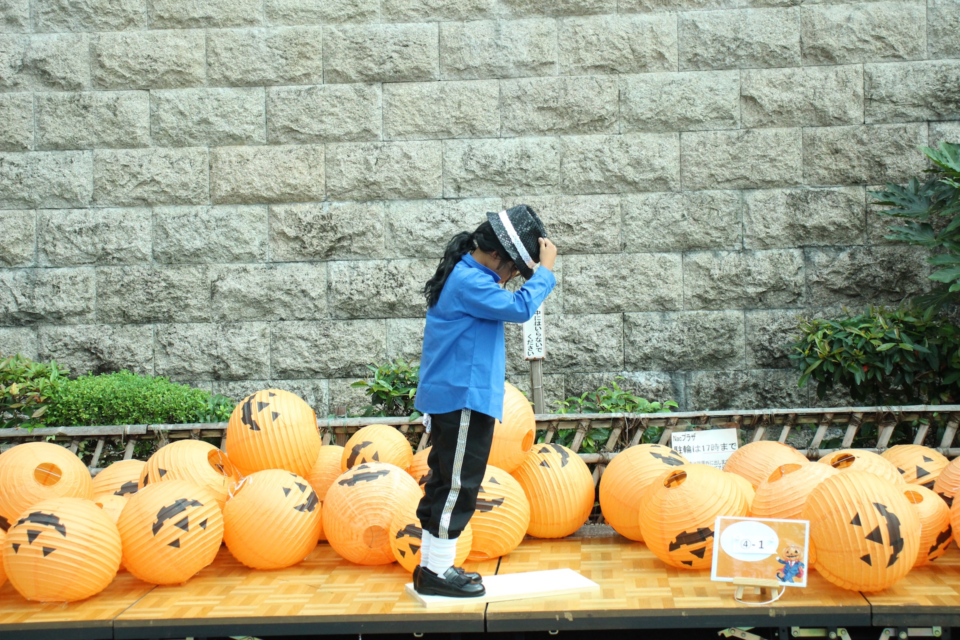 パフォーマンス賞