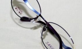 時計・眼鏡・補聴器 ・宝飾シライシ