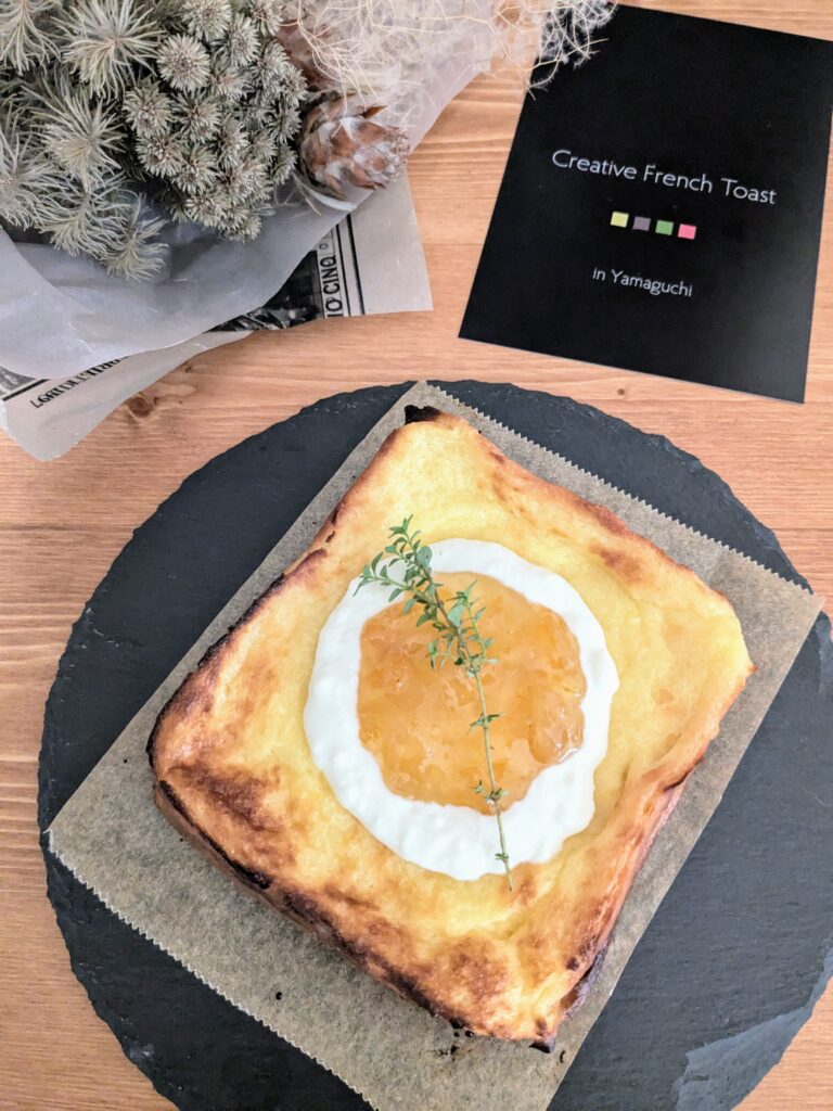 Creative French Toast in Yamaguchi 