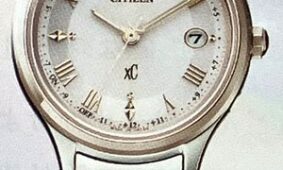 時計・眼鏡・補聴器 ・宝飾シライシ