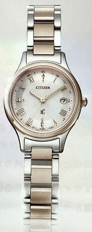 ひかりコレクション