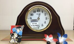 時計・眼鏡・補聴器 ・宝飾シライシ