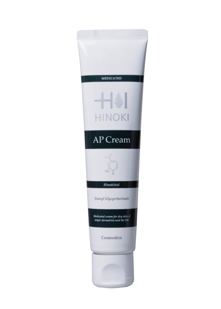 かゆみ、手アレ、アトピー性皮膚炎、 湿疹 、肌アレ、かぶれに！　季節の変わり目肌・花粉症肌