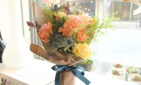 florist JIJI