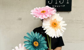 florist JIJI
