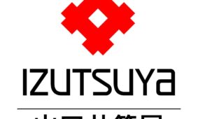 山口井筒屋